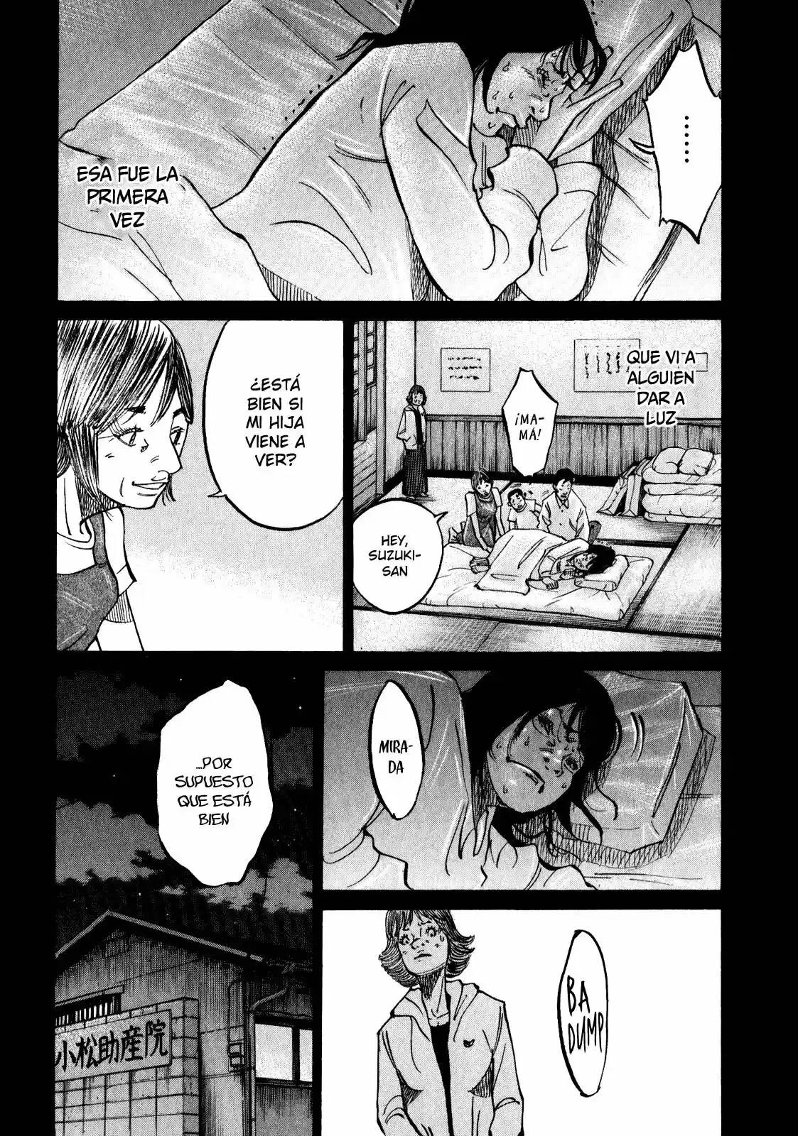 Kou No Dori - Capítulo 10 - Página 33 - LectorTMOo