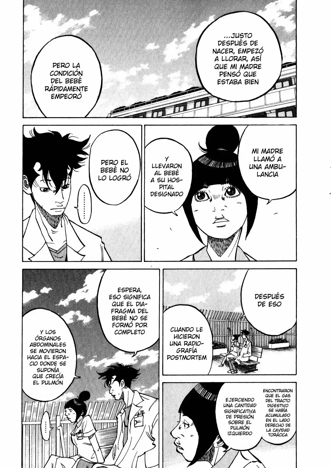 Kou No Dori - Capítulo 10 - Página 39 - LectorTMOo