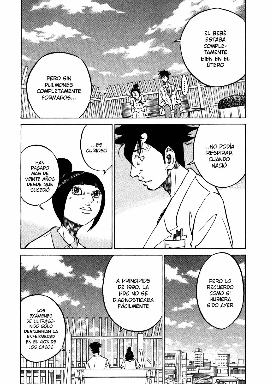 Kou No Dori - Capítulo 10 - Página 41 - LectorTMOo