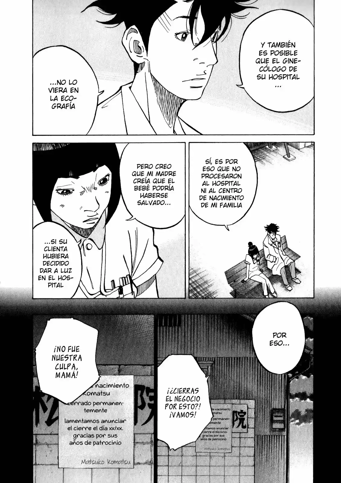 Kou No Dori - Capítulo 10 - Página 42 - LectorTMOo