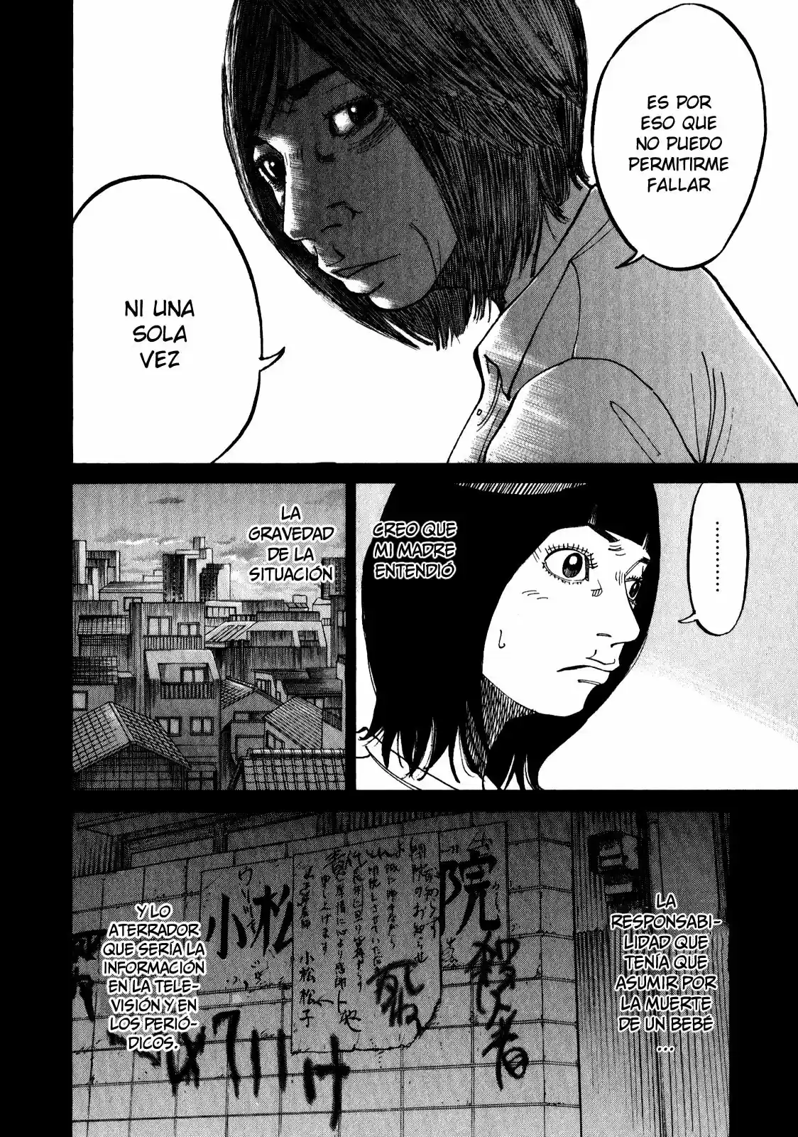 Kou No Dori - Capítulo 10 - Página 44 - LectorTMOo