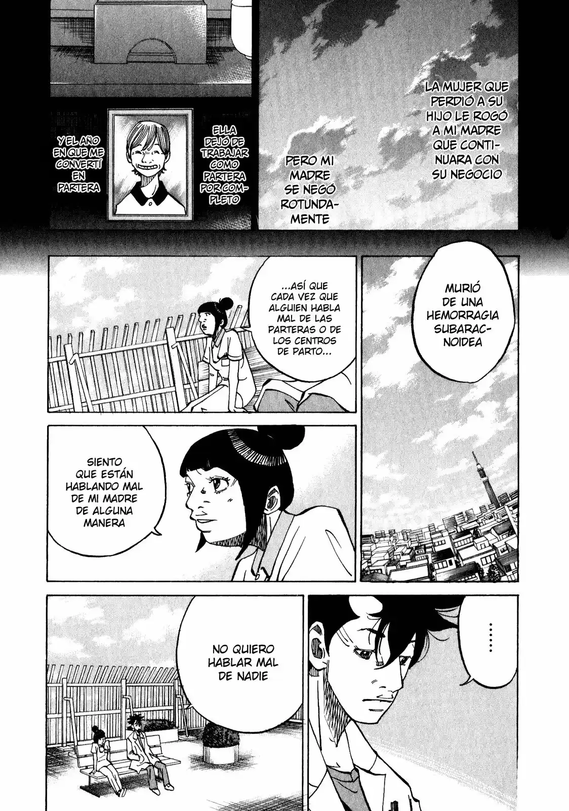 Kou No Dori - Capítulo 10 - Página 45 - LectorTMOo