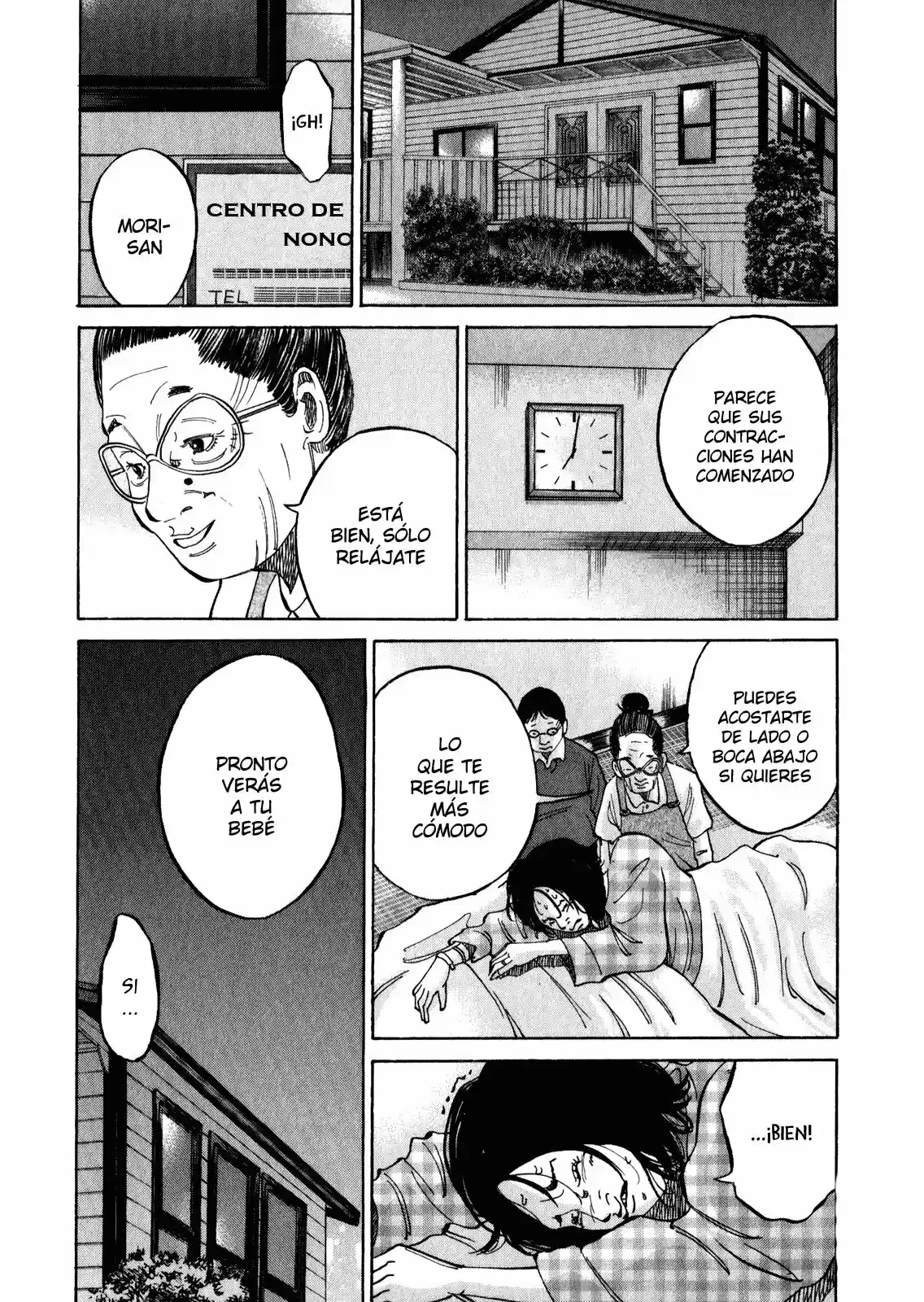 Kou No Dori - Capítulo 10 - Página 47 - LectorTMOo