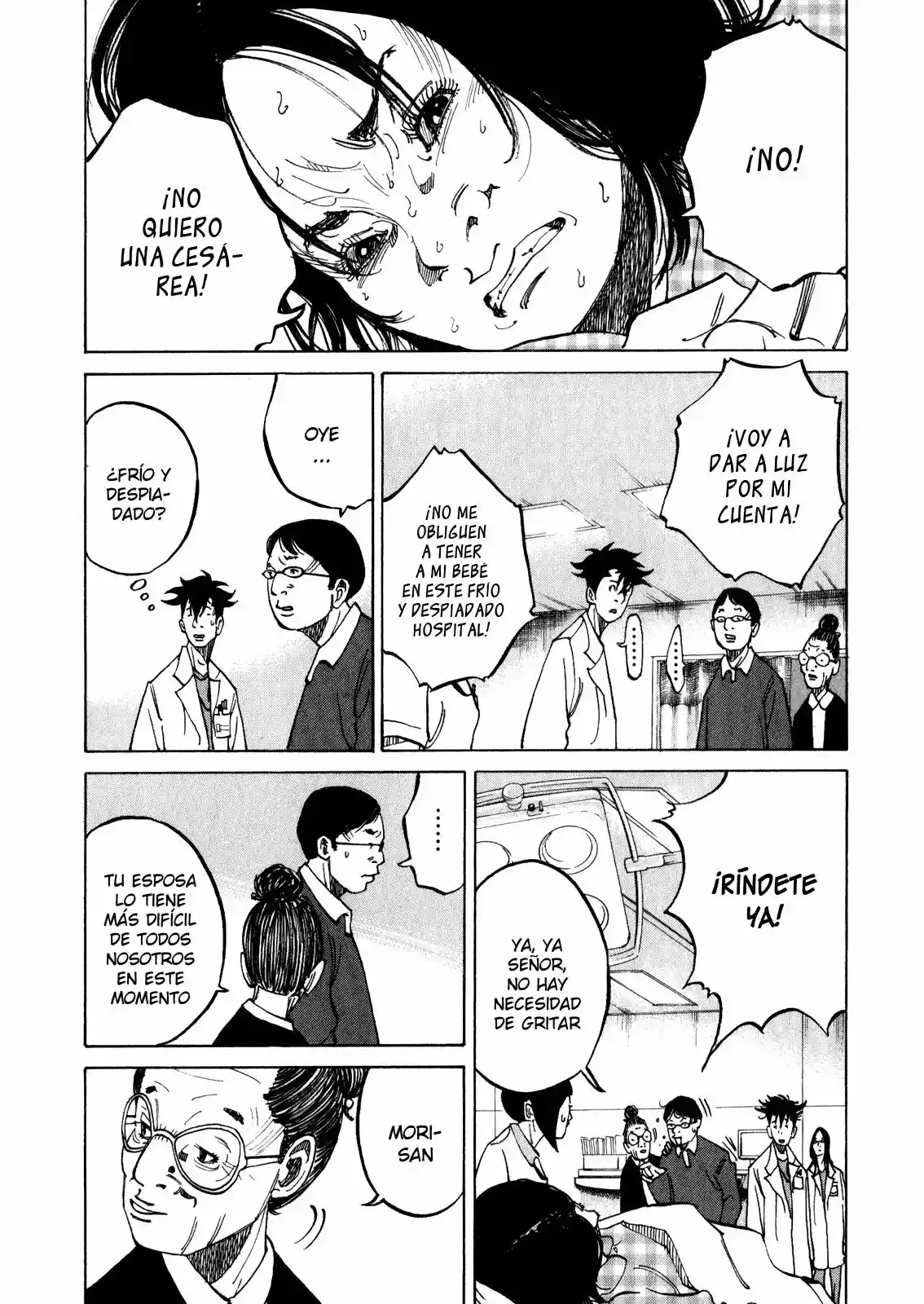Kou No Dori - Capítulo 10 - Página 52 - LectorTMOo