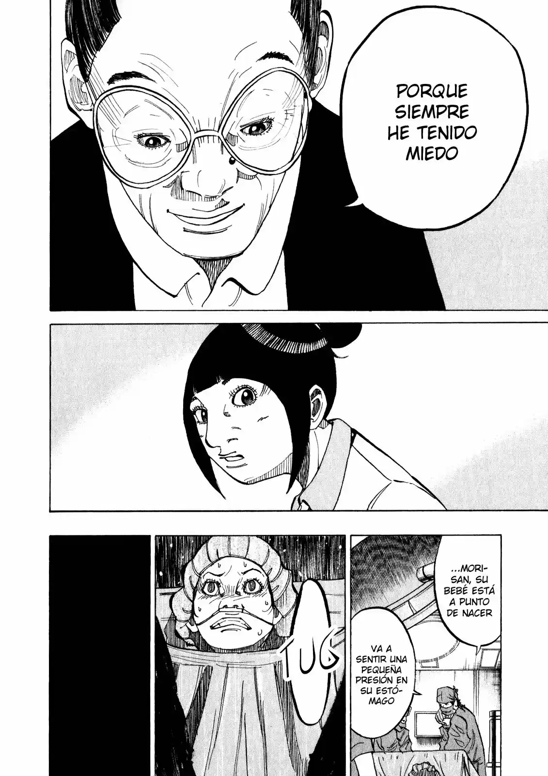 Kou No Dori - Capítulo 10 - Página 60 - LectorTMOo