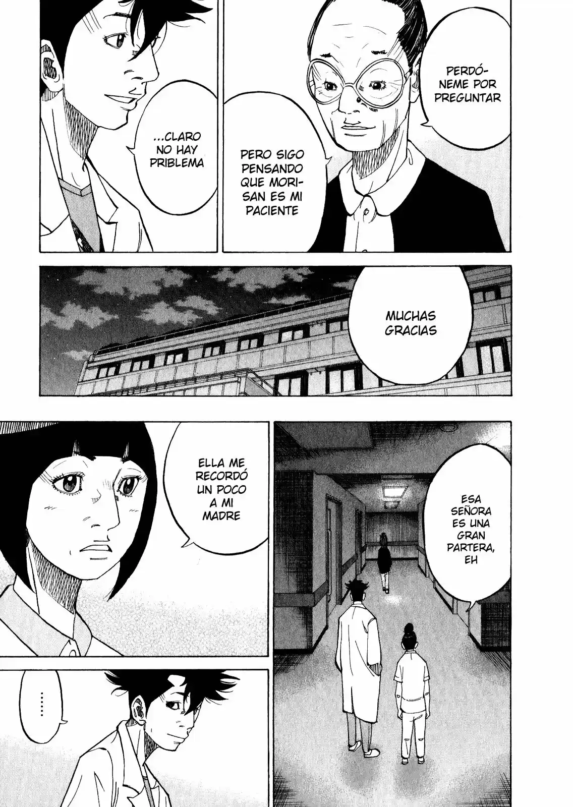 Kou No Dori - Capítulo 10 - Página 71 - LectorTMOo