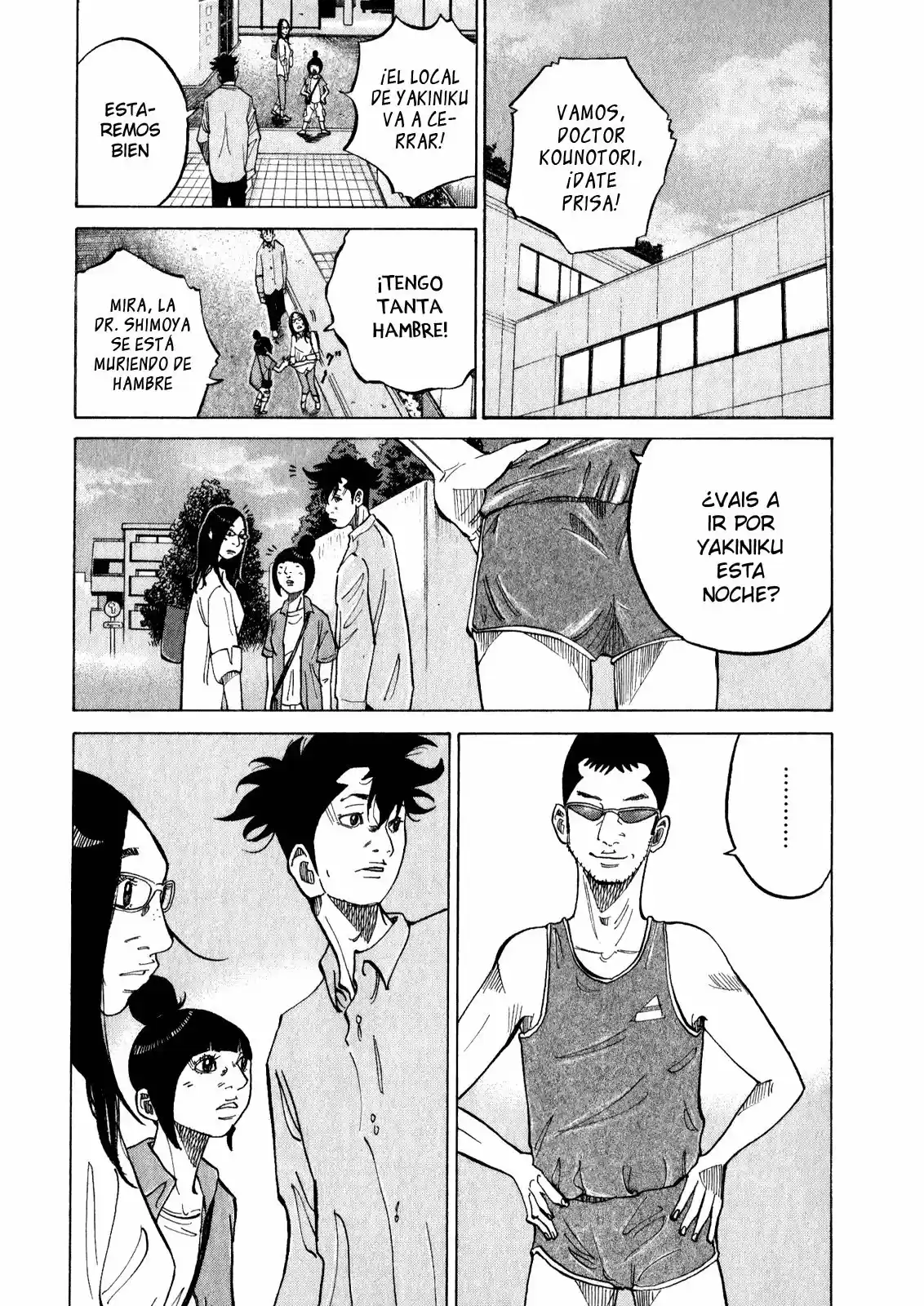 Kou No Dori - Capítulo 11 - Página 3 - LectorTMOo