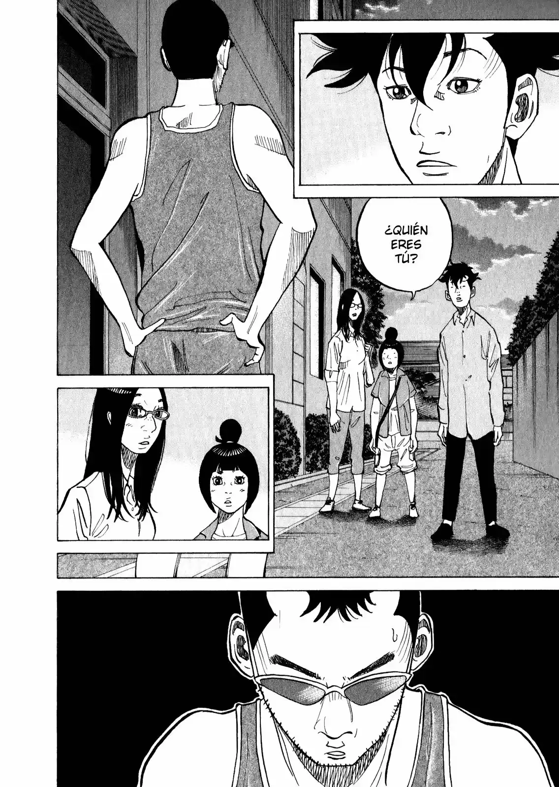 Kou No Dori - Capítulo 11 - Página 4 - LectorTMOo