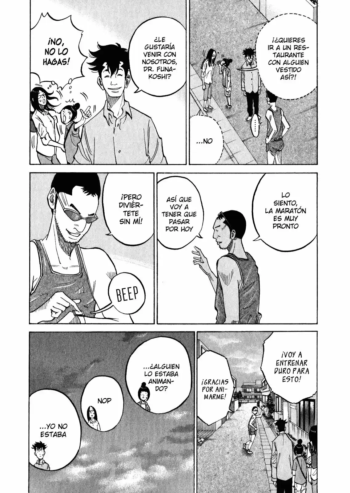 Kou No Dori - Capítulo 11 - Página 7 - LectorTMOo