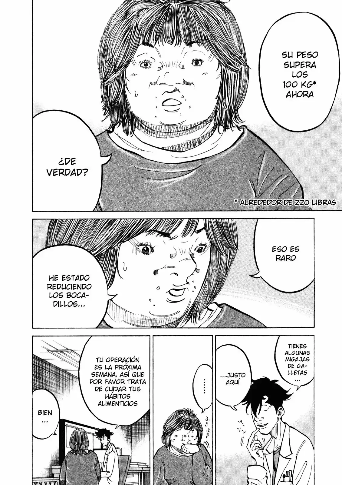 Kou No Dori - Capítulo 11 - Página 12 - LectorTMOo