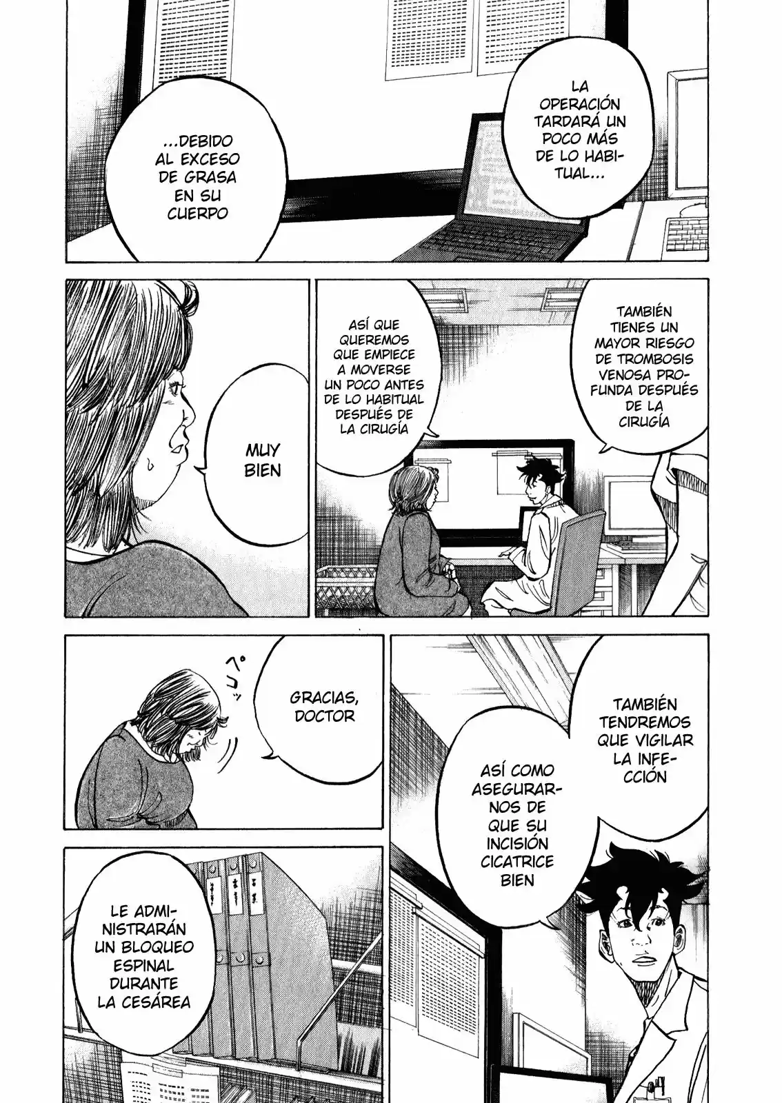 Kou No Dori - Capítulo 11 - Página 13 - LectorTMOo