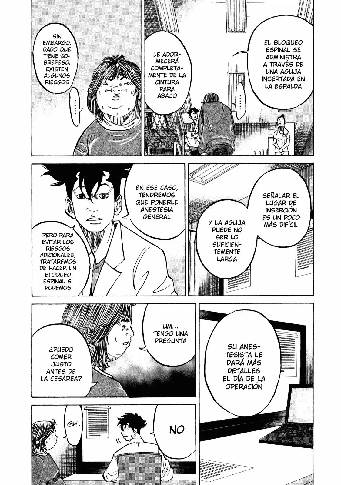 Kou No Dori - Capítulo 11 - Página 14 - LectorTMOo