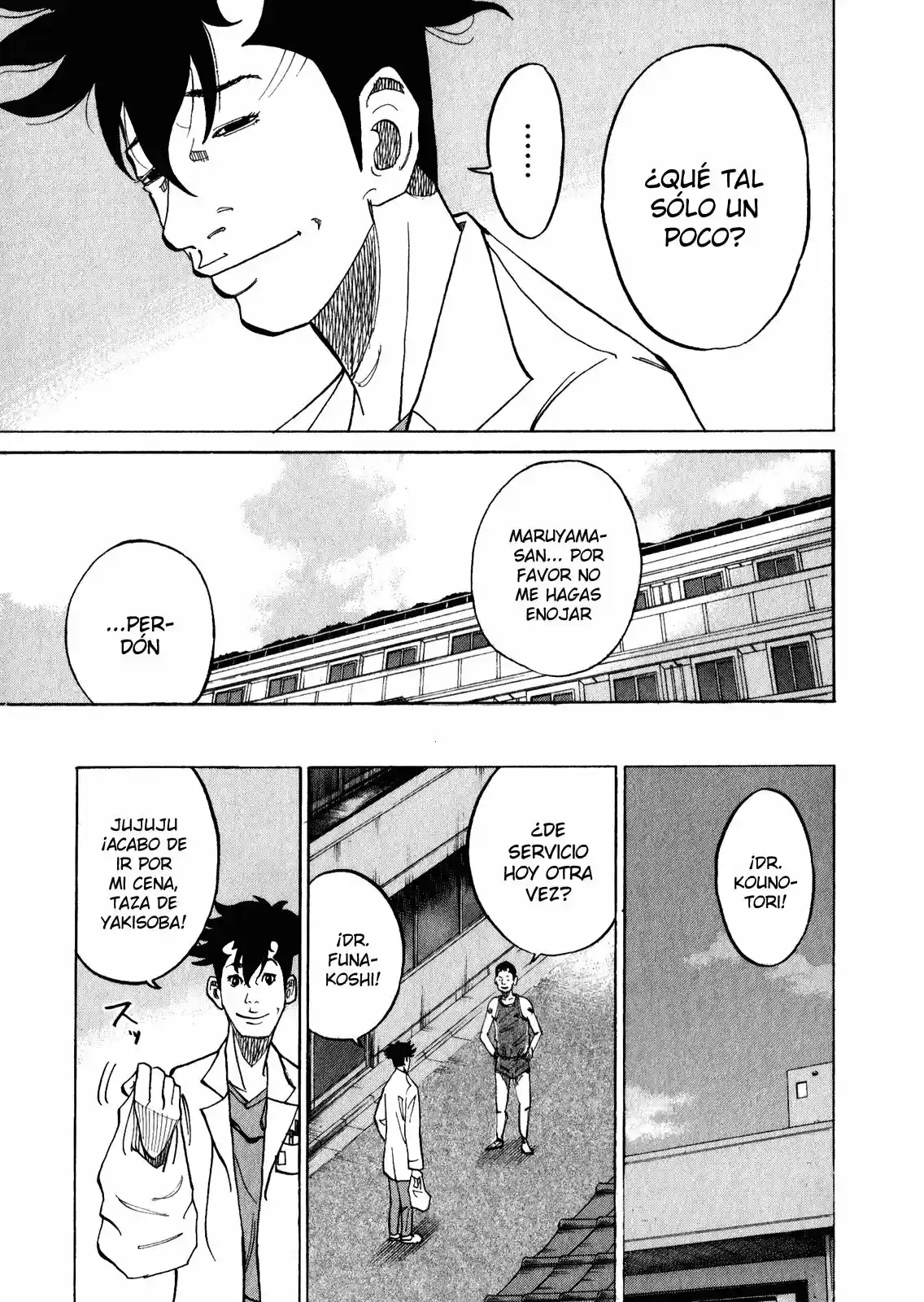 Kou No Dori - Capítulo 11 - Página 15 - LectorTMOo