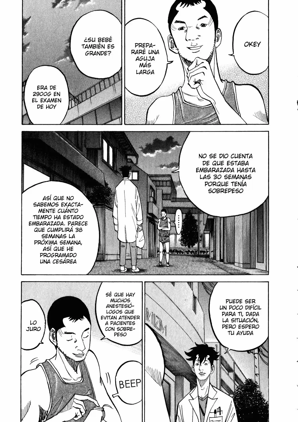 Kou No Dori - Capítulo 11 - Página 19 - LectorTMOo