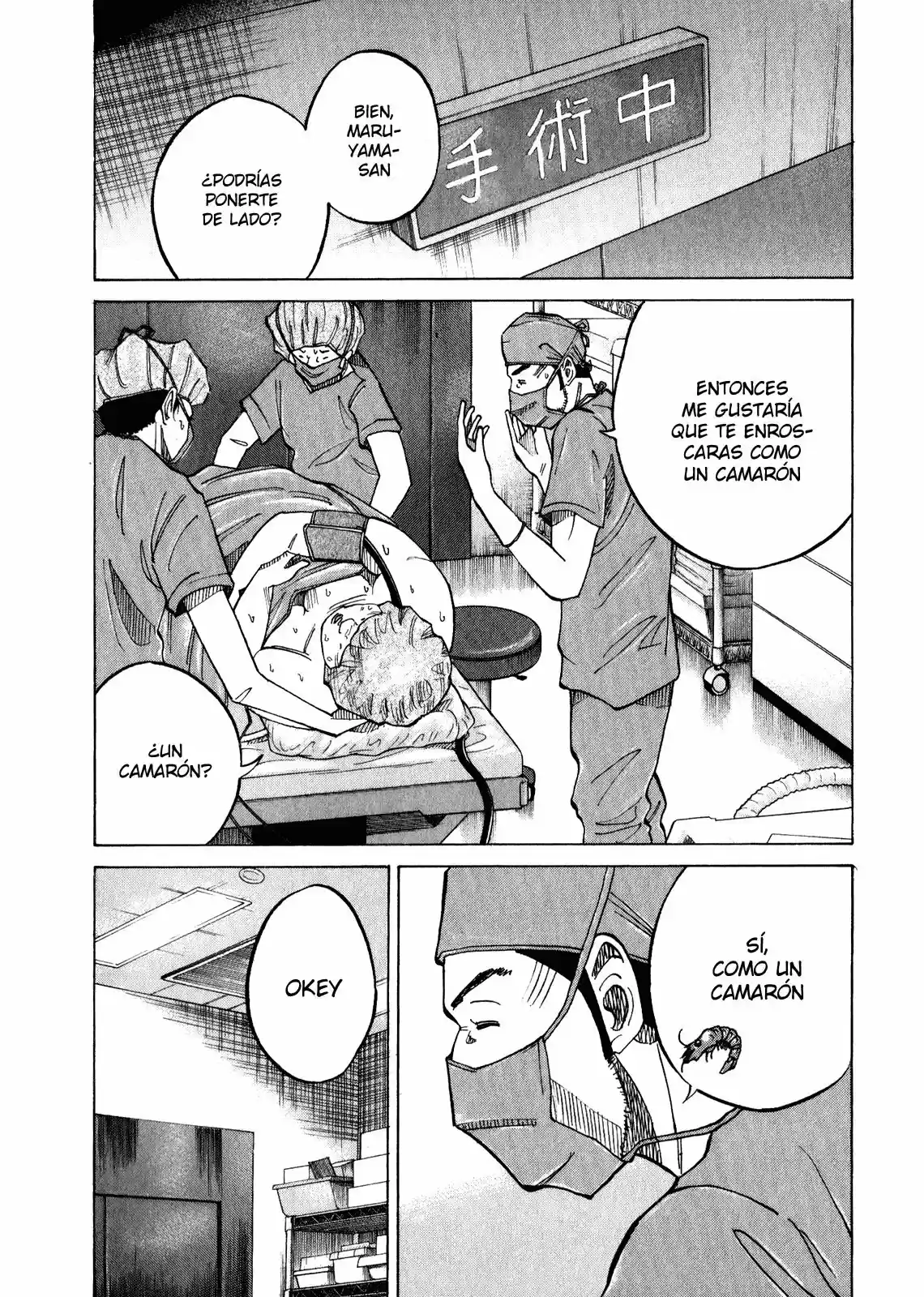 Kou No Dori - Capítulo 11 - Página 21 - LectorTMOo