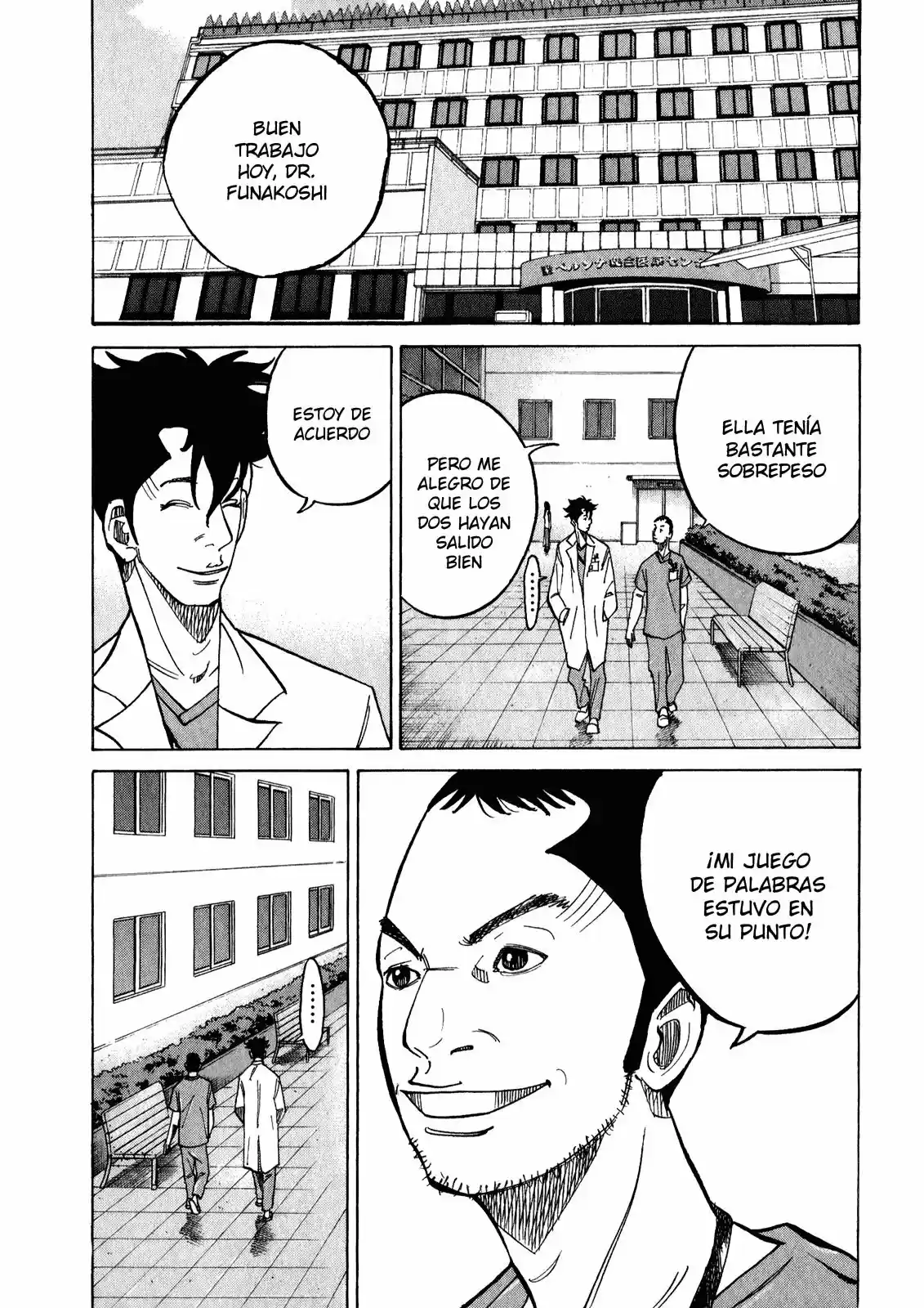 Kou No Dori - Capítulo 11 - Página 25 - LectorTMOo