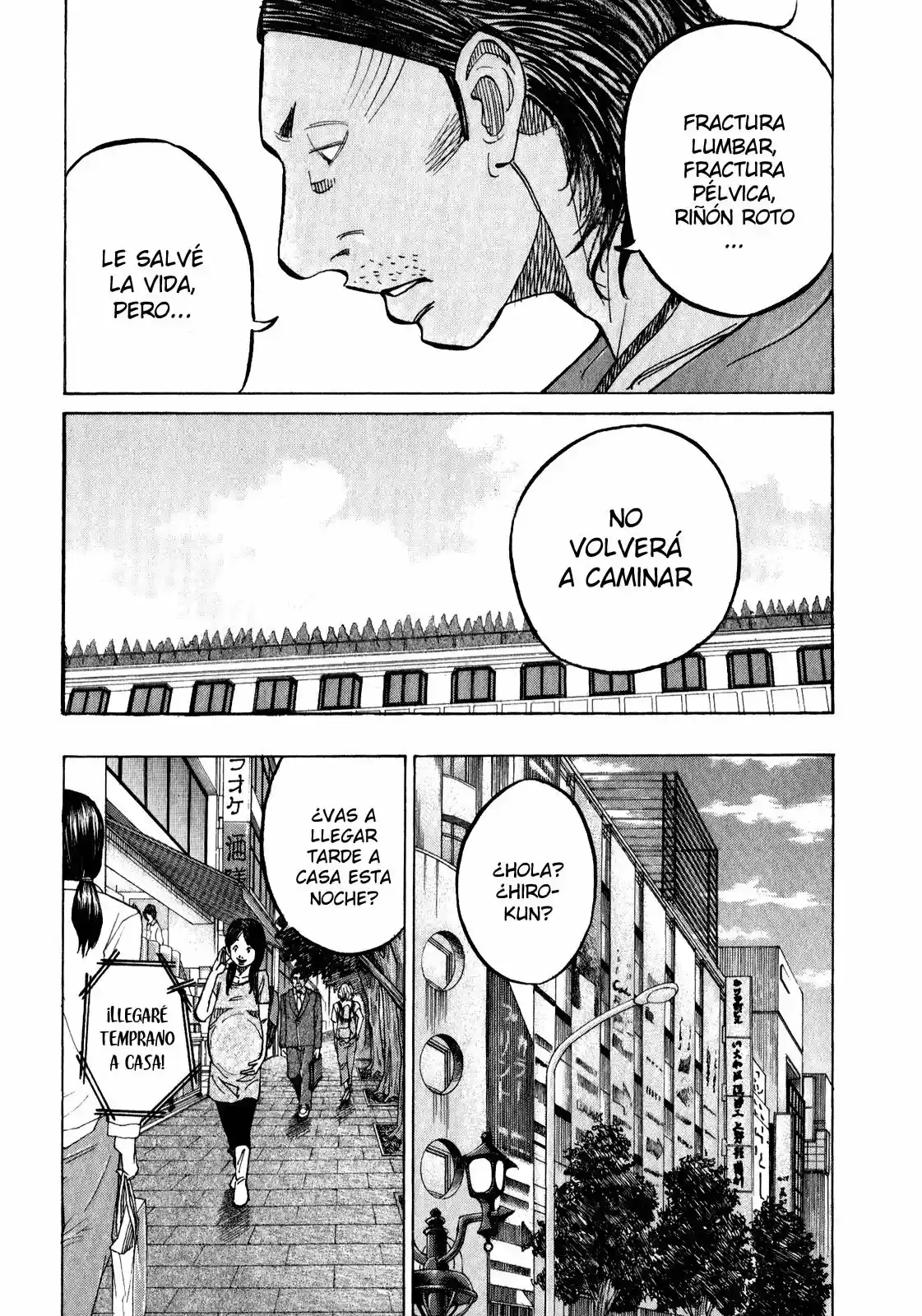 Kou No Dori - Capítulo 11 - Página 28 - LectorTMOo