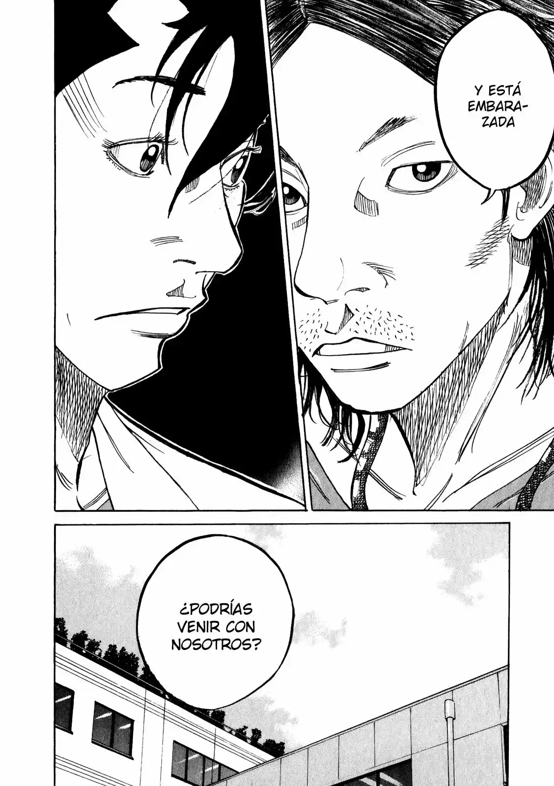 Kou No Dori - Capítulo 11 - Página 37 - LectorTMOo