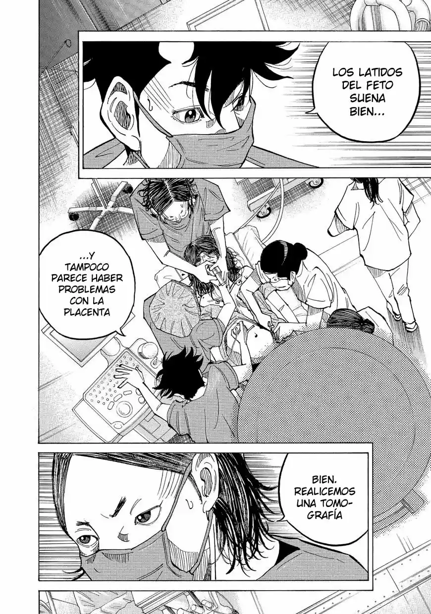 Kou No Dori - Capítulo 12 - Página 6 - LectorTMOo