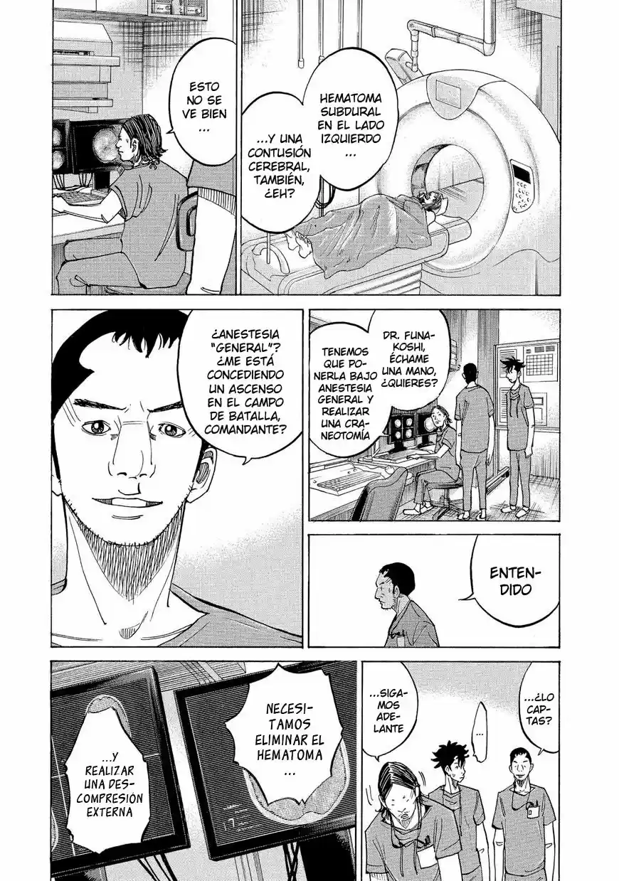 Kou No Dori - Capítulo 12 - Página 7 - LectorTMOo