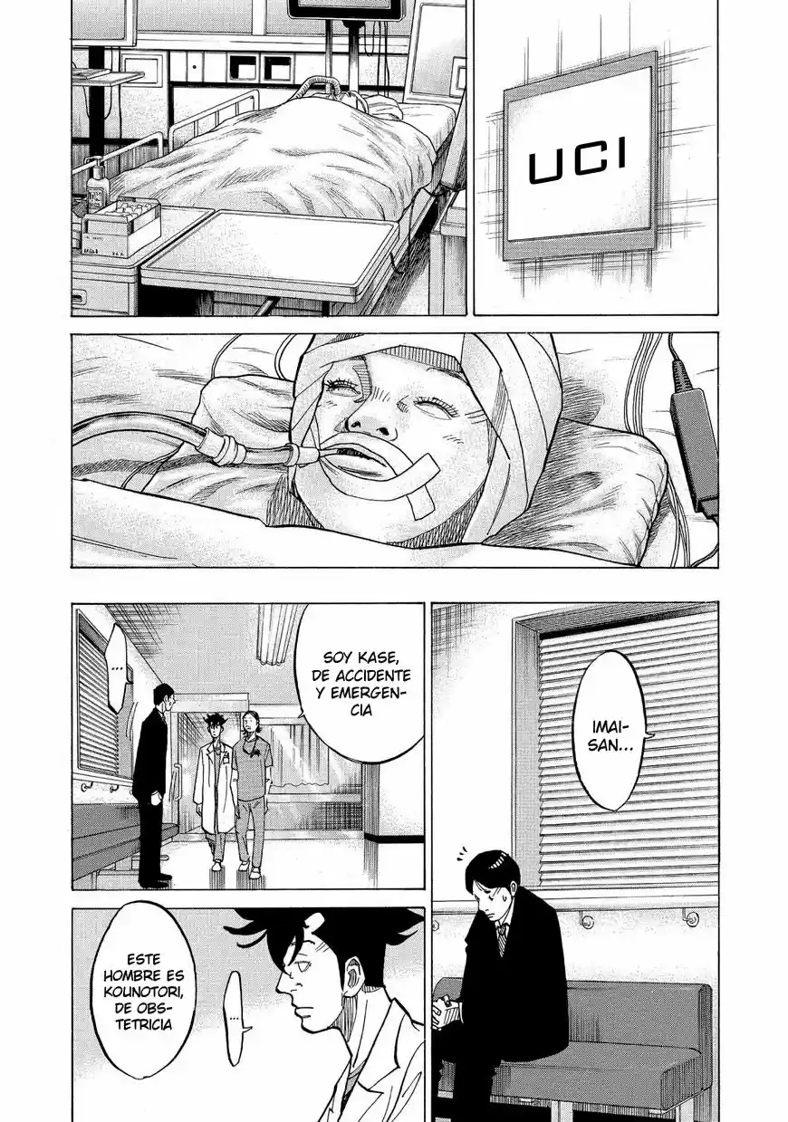 Kou No Dori - Capítulo 12 - Página 8 - LectorTMOo