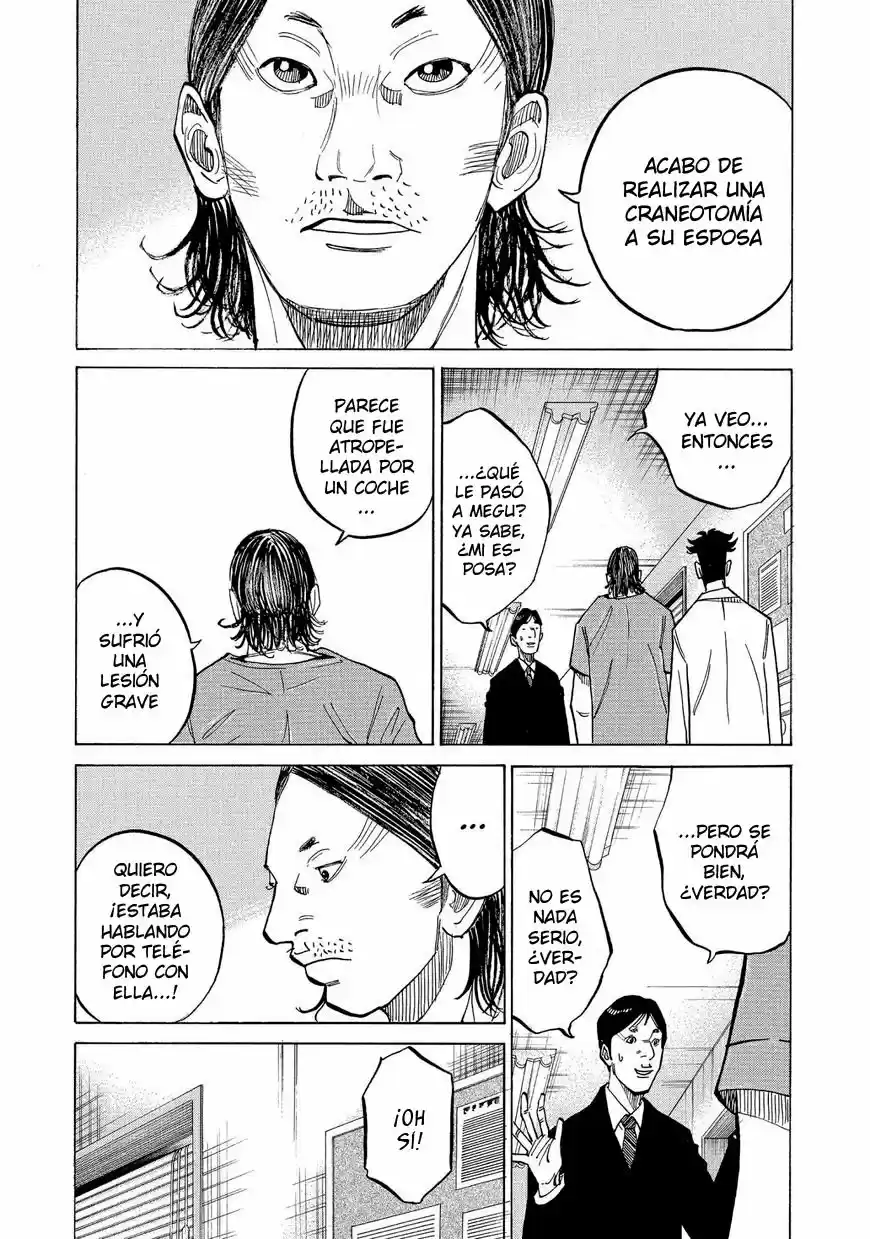Kou No Dori - Capítulo 12 - Página 9 - LectorTMOo