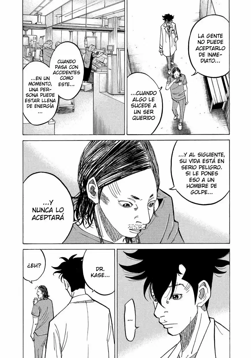 Kou No Dori - Capítulo 12 - Página 12 - LectorTMOo