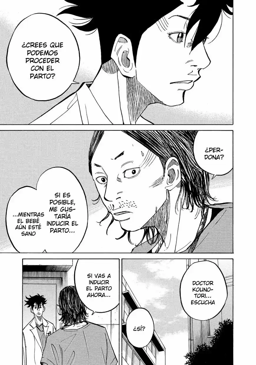 Kou No Dori - Capítulo 12 - Página 13 - LectorTMOo