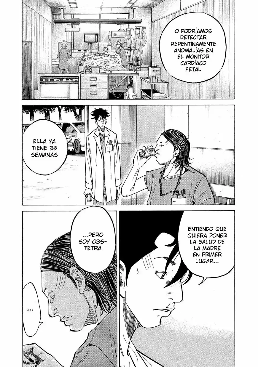 Kou No Dori - Capítulo 12 - Página 15 - LectorTMOo