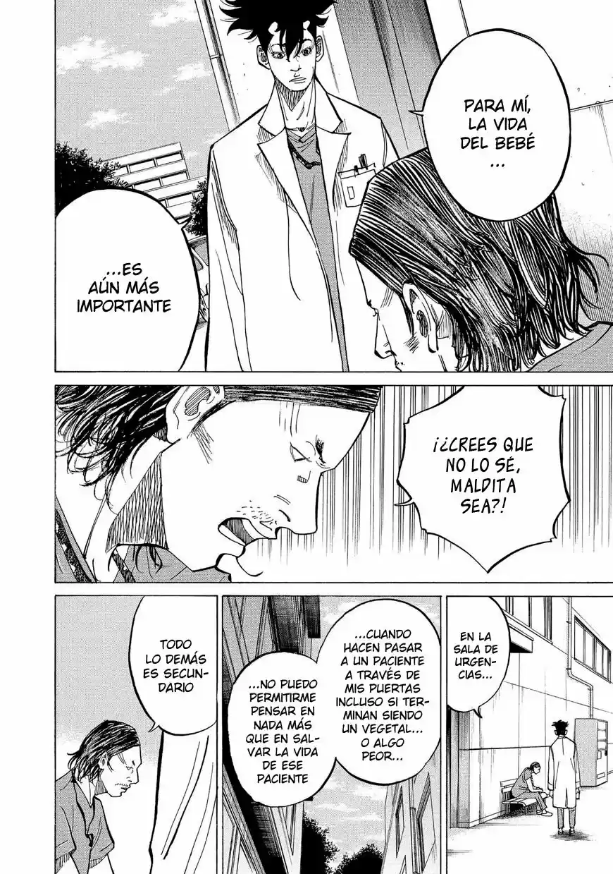 Kou No Dori - Capítulo 12 - Página 16 - LectorTMOo