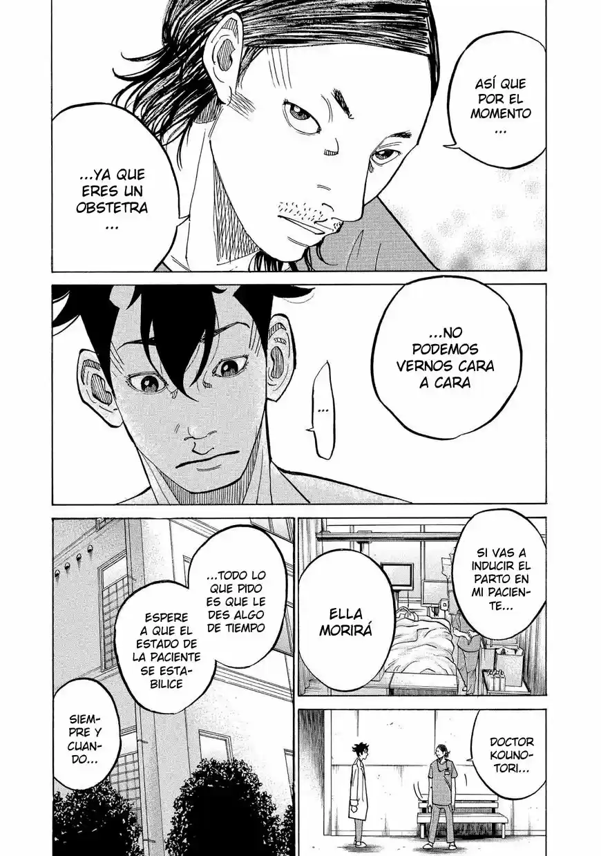 Kou No Dori - Capítulo 12 - Página 17 - LectorTMOo