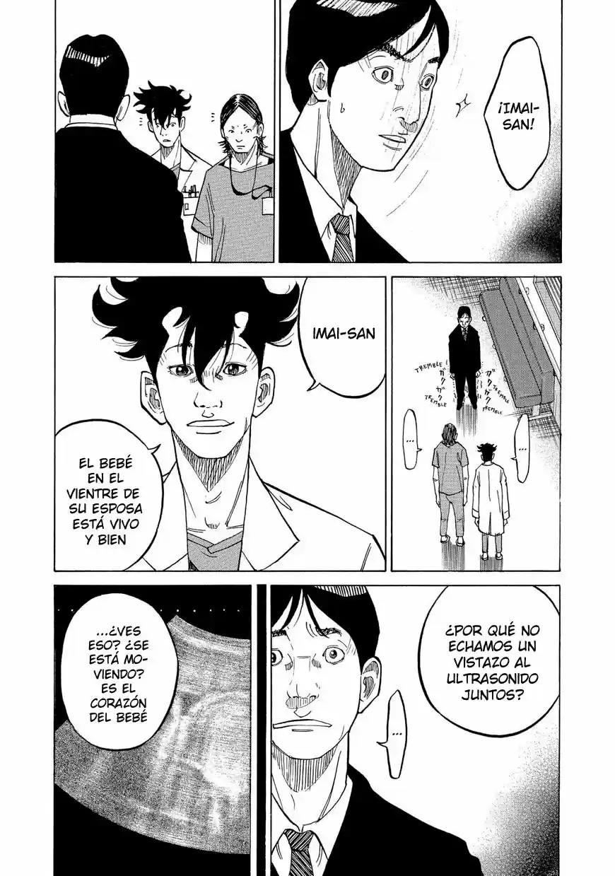 Kou No Dori - Capítulo 12 - Página 20 - LectorTMOo