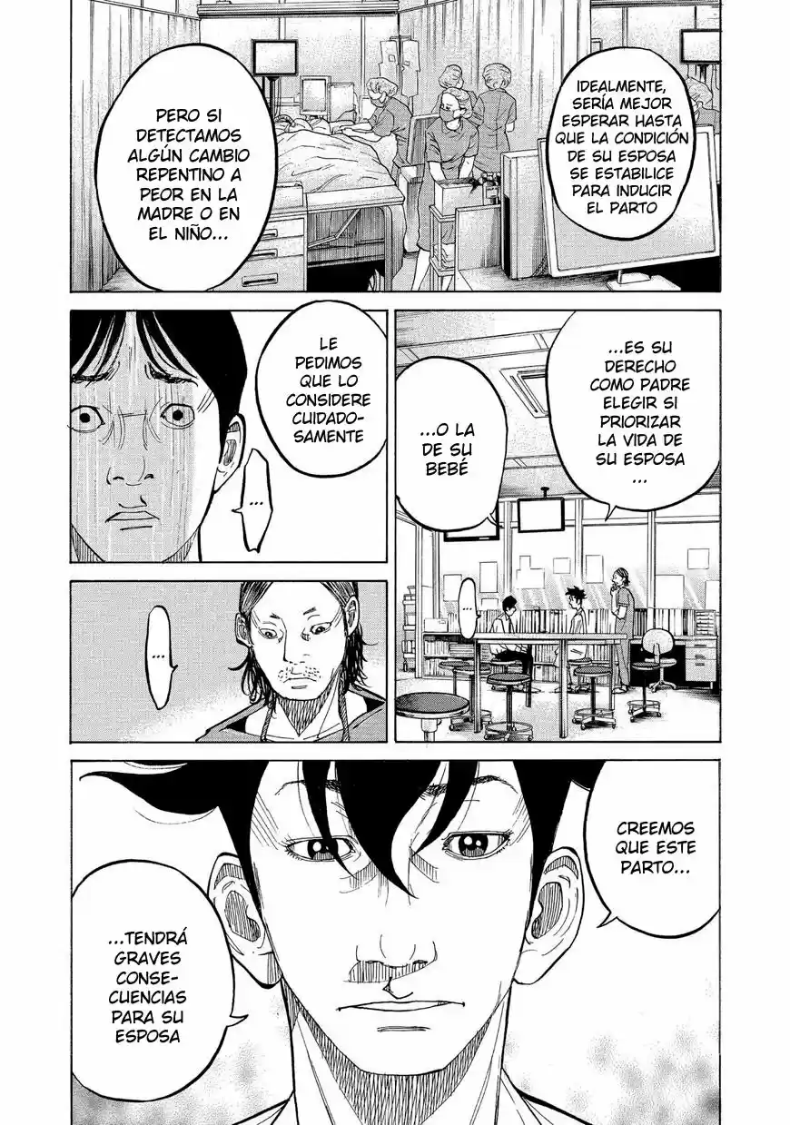Kou No Dori - Capítulo 12 - Página 22 - LectorTMOo
