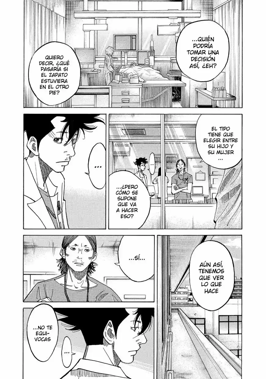 Kou No Dori - Capítulo 12 - Página 23 - LectorTMOo
