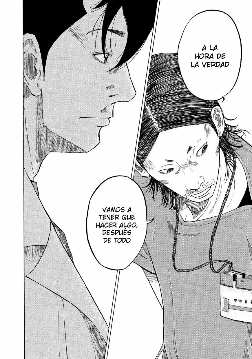 Kou No Dori - Capítulo 12 - Página 24 - LectorTMOo