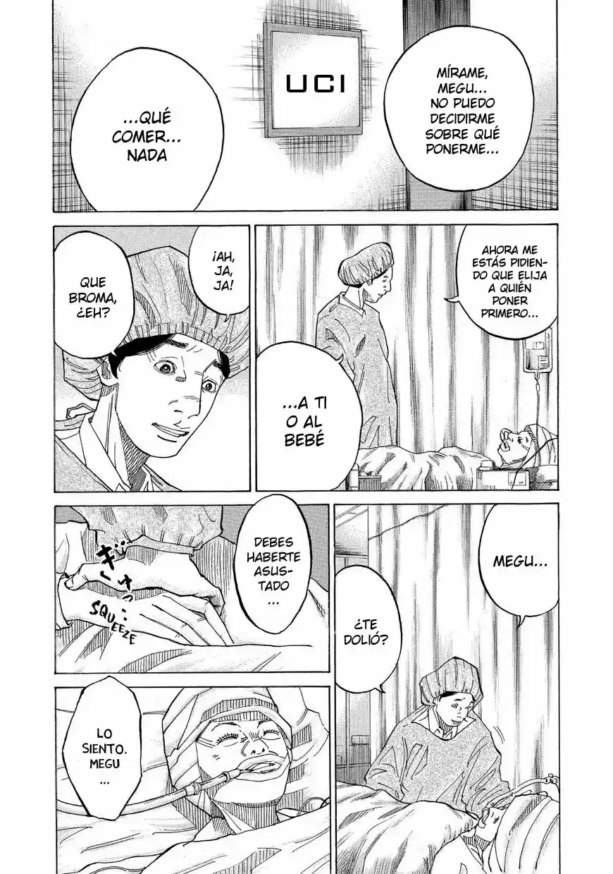 Kou No Dori - Capítulo 12 - Página 25 - LectorTMOo