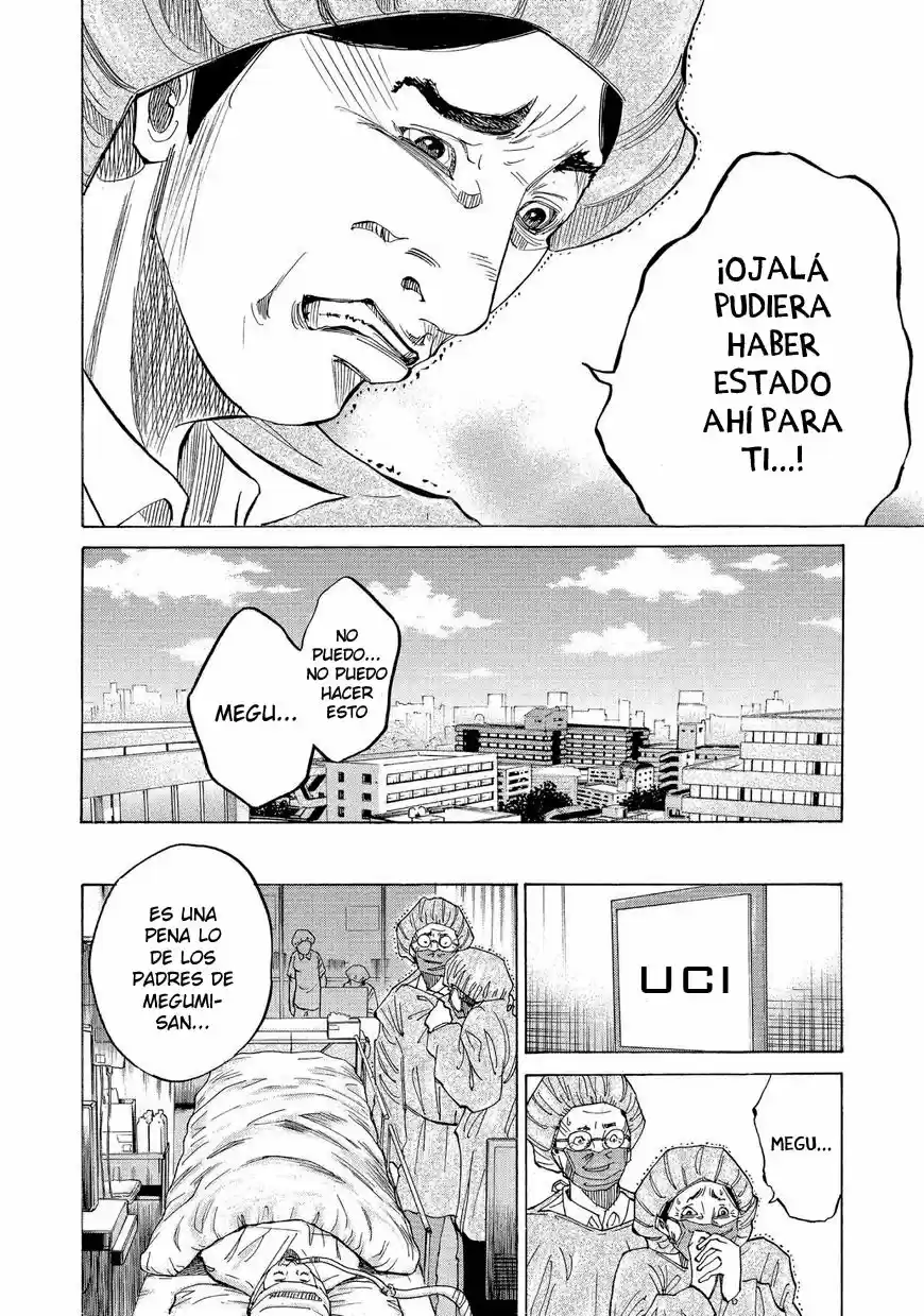 Kou No Dori - Capítulo 12 - Página 26 - LectorTMOo