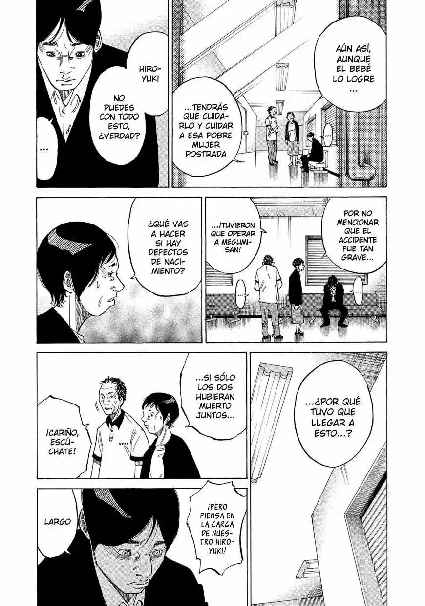 Kou No Dori - Capítulo 12 - Página 27 - LectorTMOo