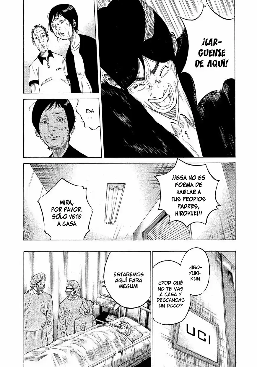Kou No Dori - Capítulo 12 - Página 28 - LectorTMOo