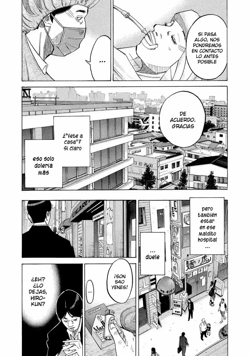 Kou No Dori - Capítulo 12 - Página 29 - LectorTMOo