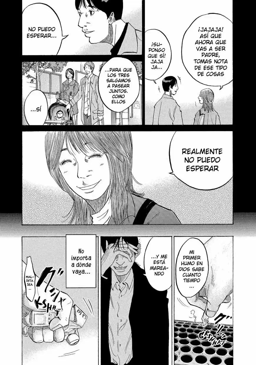 Kou No Dori - Capítulo 12 - Página 31 - LectorTMOo