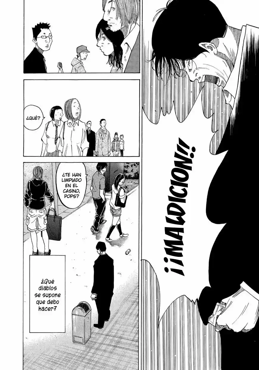 Kou No Dori - Capítulo 12 - Página 32 - LectorTMOo
