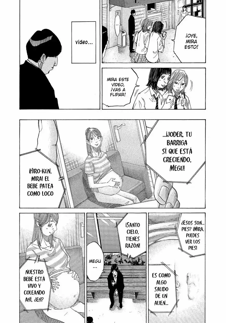 Kou No Dori - Capítulo 12 - Página 33 - LectorTMOo