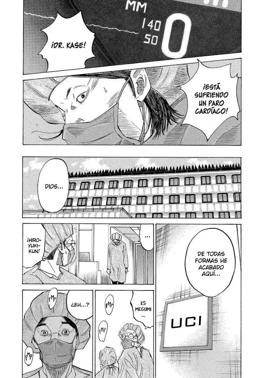 Kou No Dori - Capítulo 12 - Página 35 - LectorTMOo