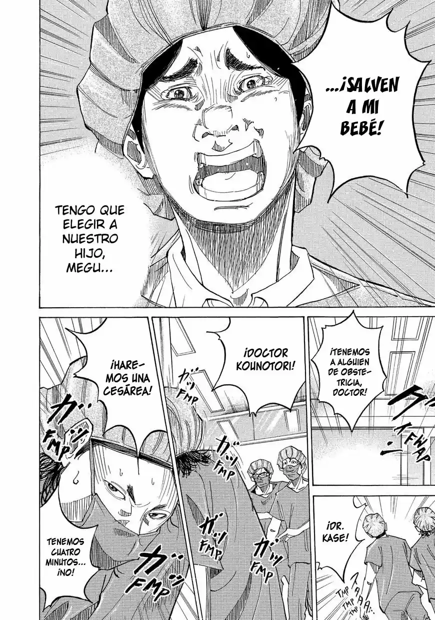 Kou No Dori - Capítulo 12 - Página 38 - LectorTMOo