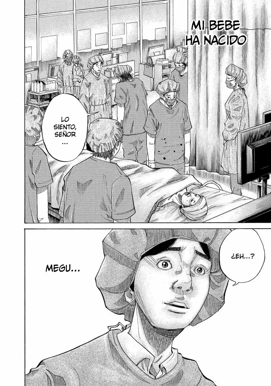Kou No Dori - Capítulo 12 - Página 45 - LectorTMOo