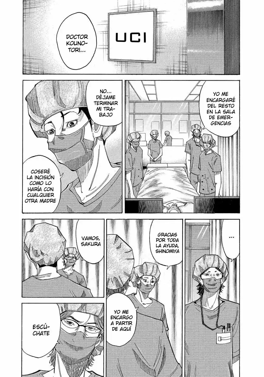 Kou No Dori - Capítulo 12 - Página 46 - LectorTMOo