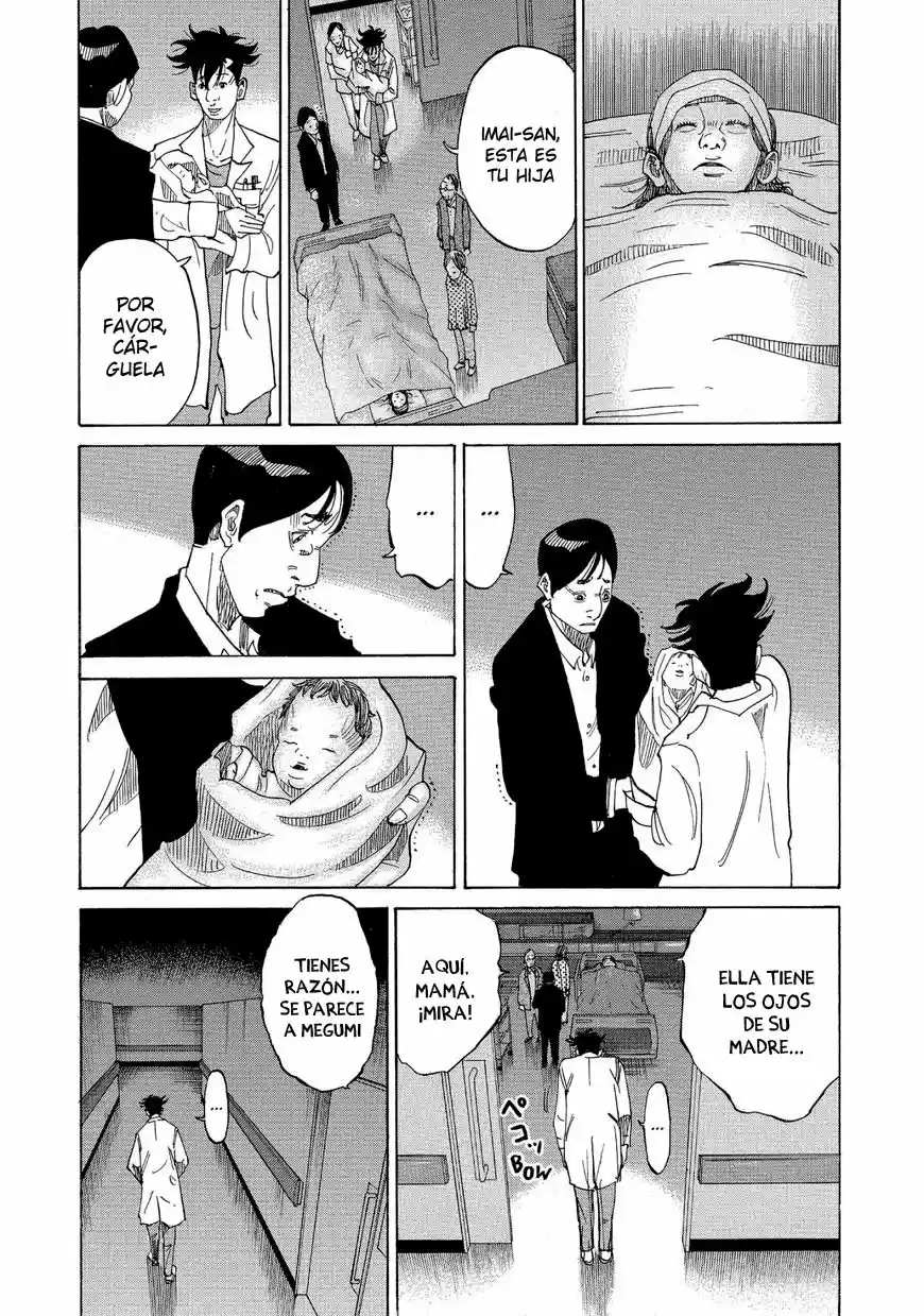 Kou No Dori - Capítulo 12 - Página 48 - LectorTMOo
