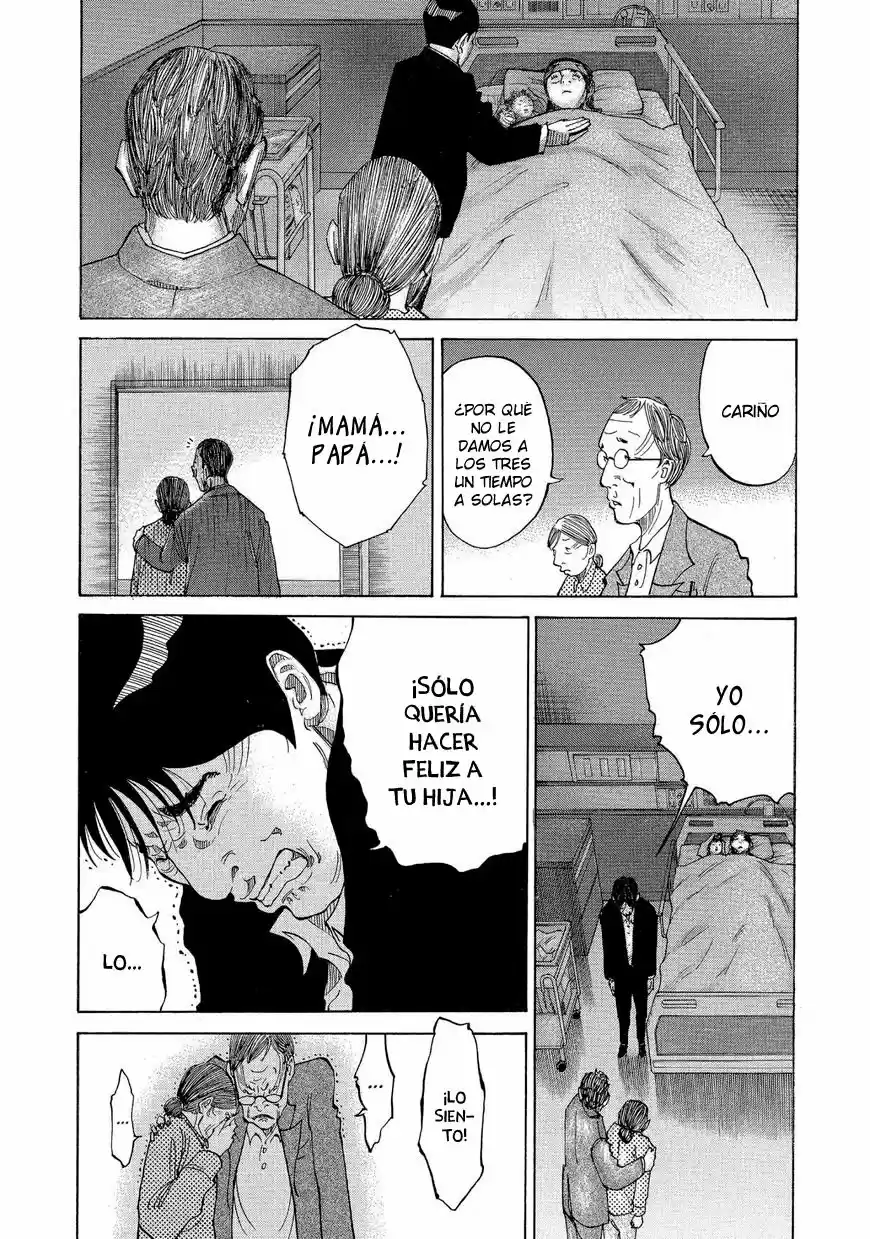 Kou No Dori - Capítulo 12 - Página 49 - LectorTMOo