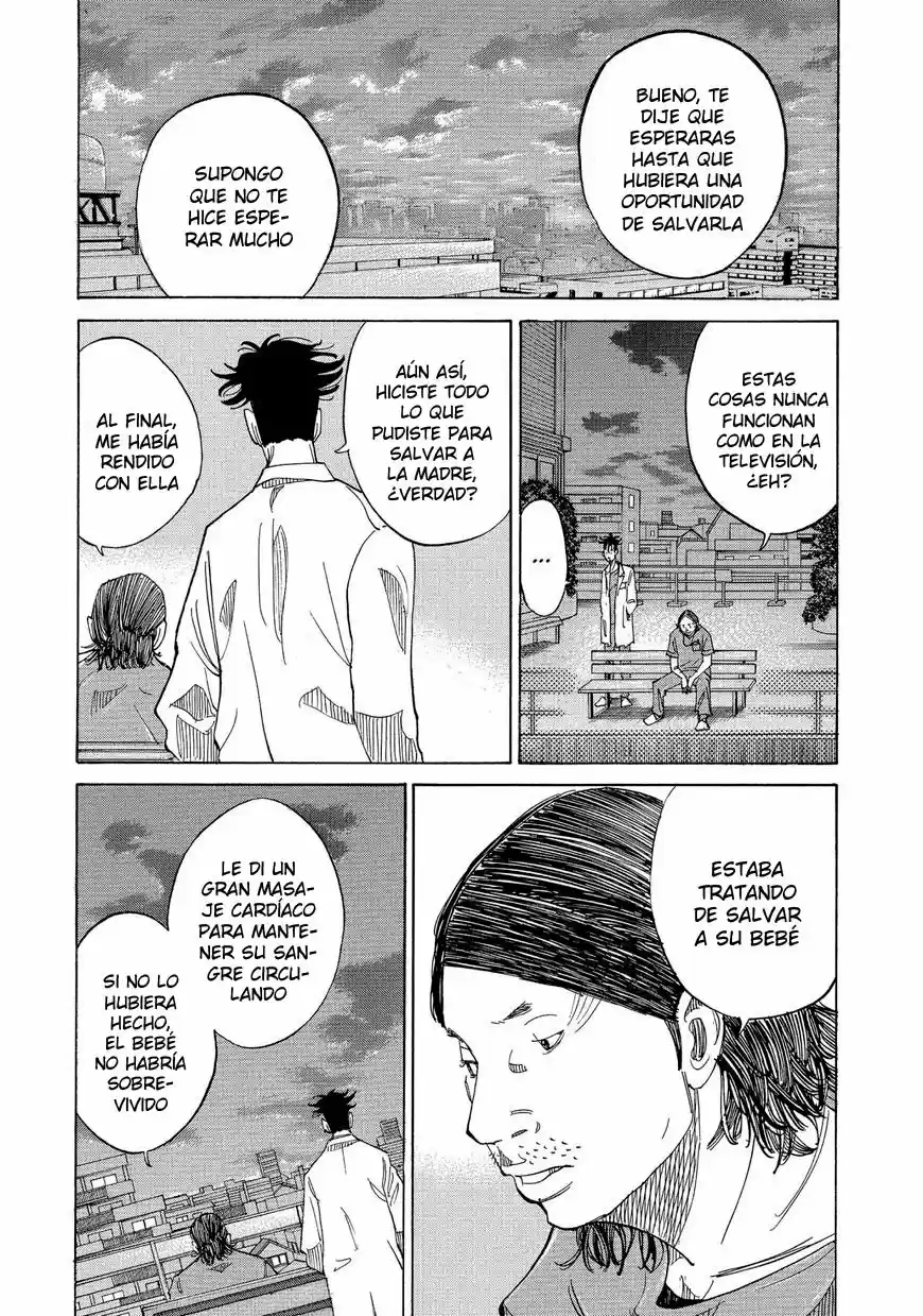 Kou No Dori - Capítulo 12 - Página 50 - LectorTMOo